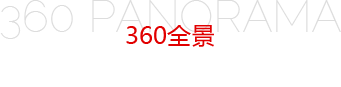 捌贰捌装饰