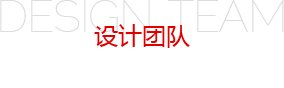 捌贰捌装饰